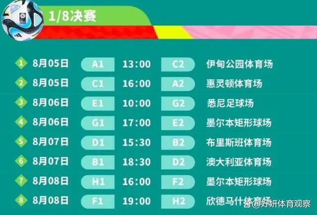 吴越国时期，恶妖蛊惑人心，作乱京城，斗法师秦云为保护百姓，与邪恶妖怪展开终极一战